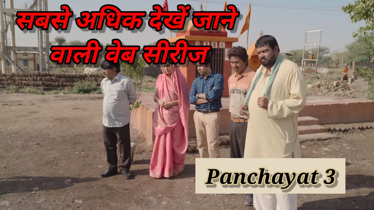 Panchayat-3